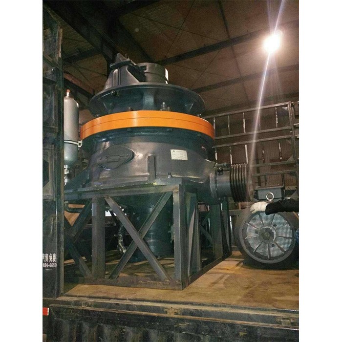 Single Cylinder Hydraulic Cone Crusher