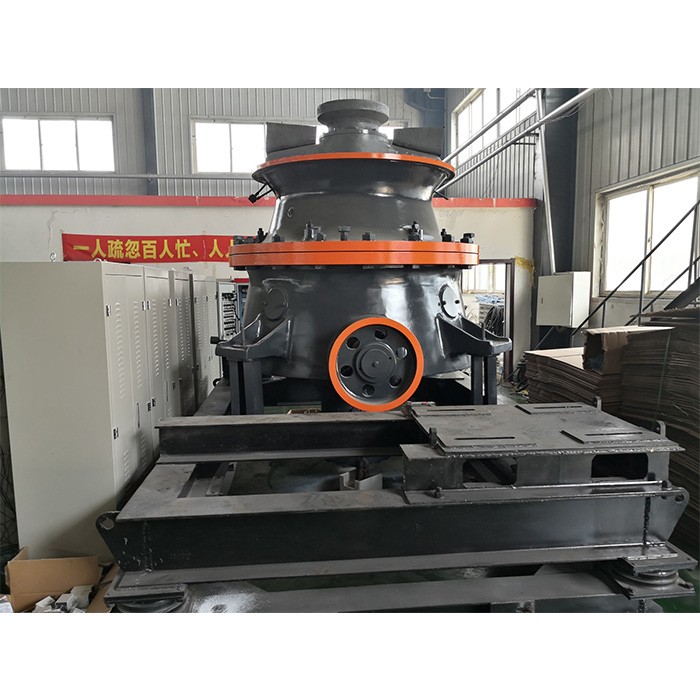 Single Cylinder Hydraulic Cone Crusher