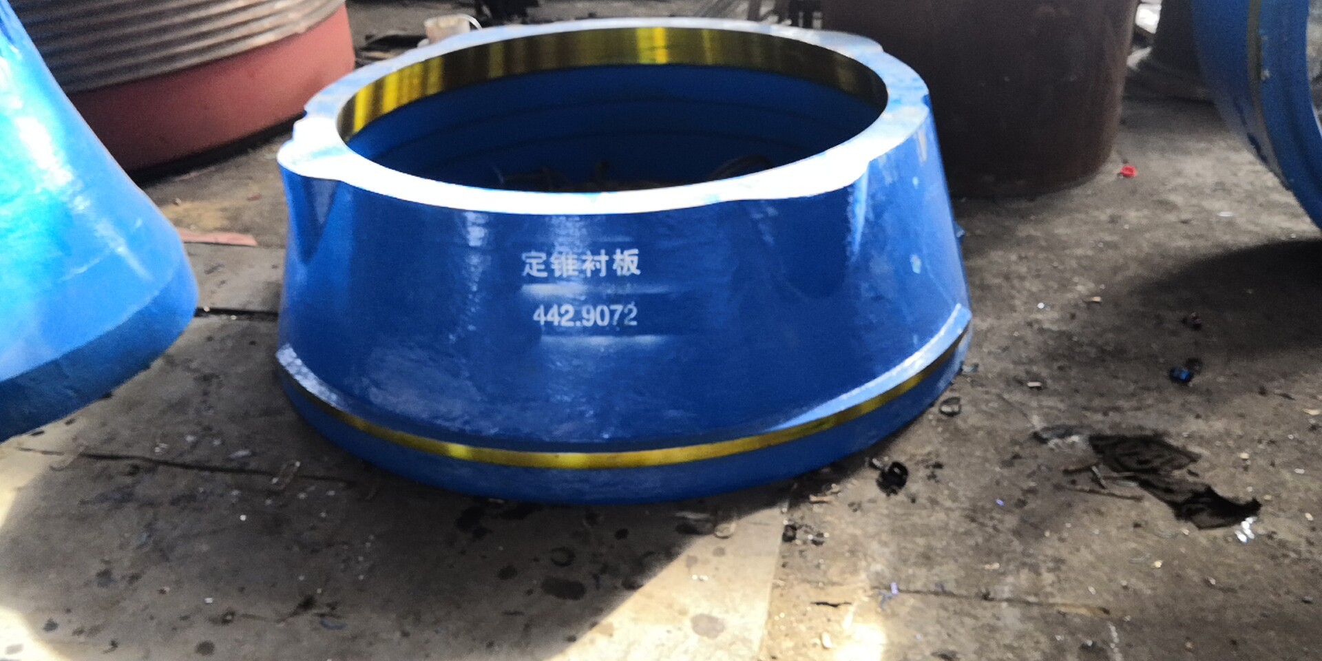 GP220 cone crusher Concave