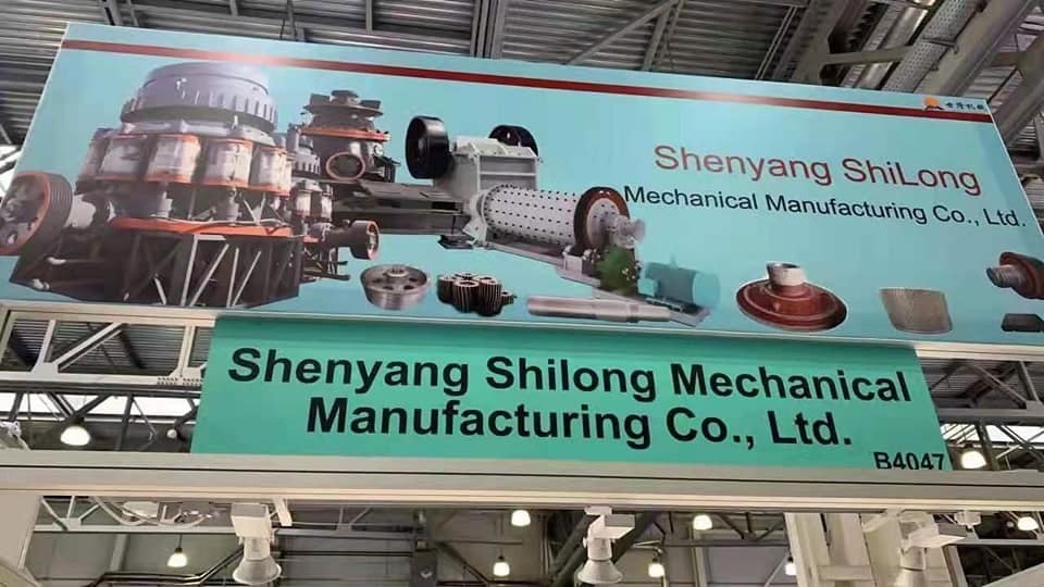 Dal 20 al 24 aprile 2021, Shilong partecipa alla fiera mineraria russa in Russia.