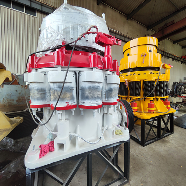 শিলং খনির সরঞ্জাম শো