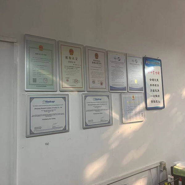 শিলং টেস্টিং ল্যাবরেটরি