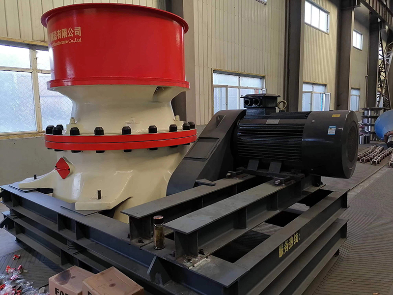 Shilong предоставляет вам высококачественную конусную дробилку GP.