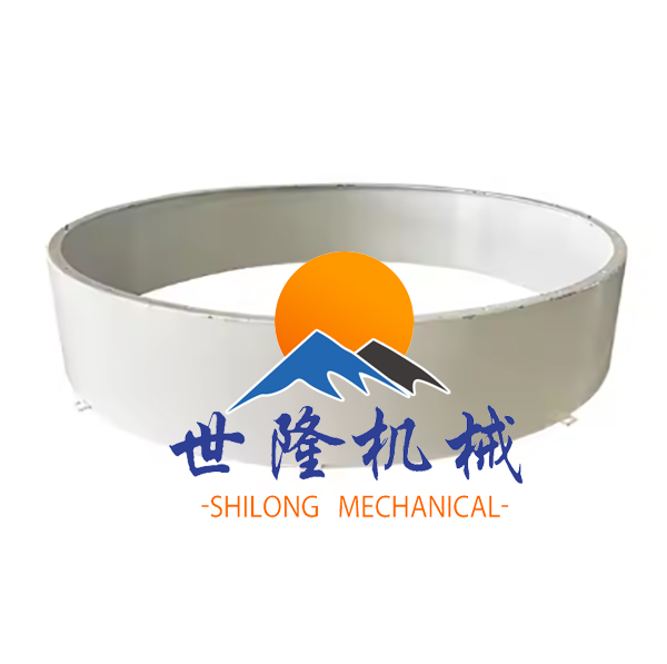 Cone Crusher dust shell