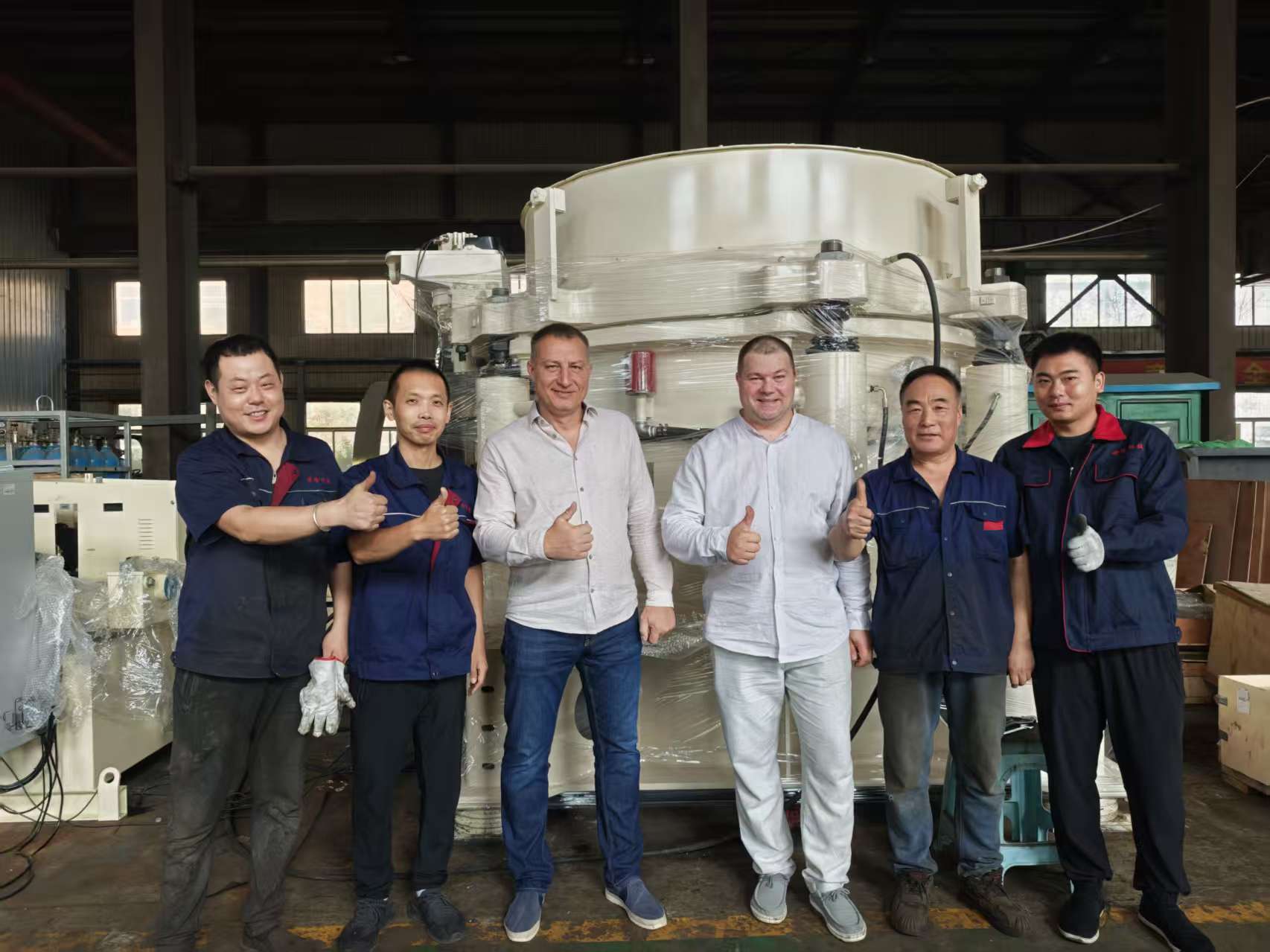 hydraulic cone crusher