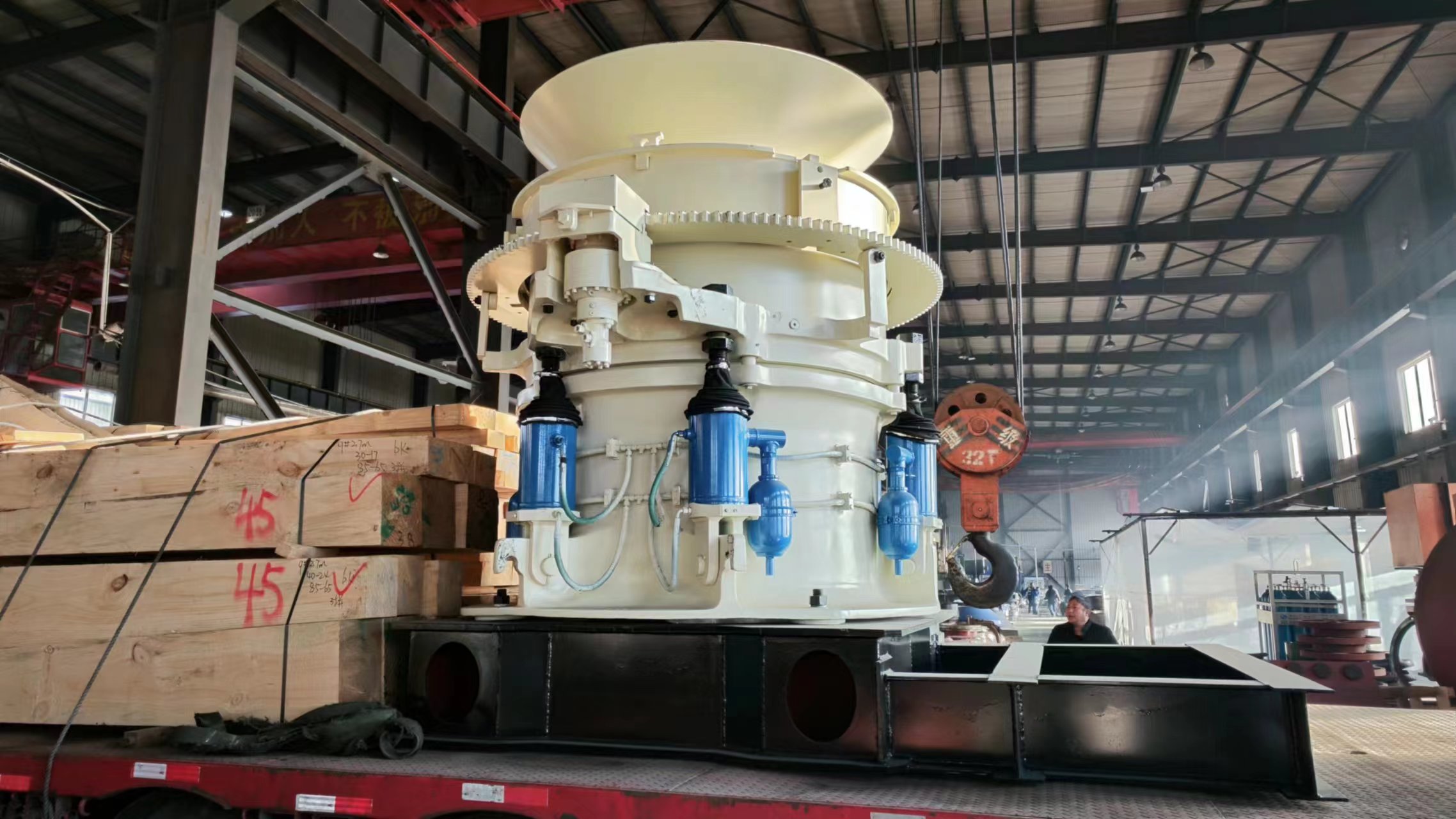 cone crusher cone crusher
