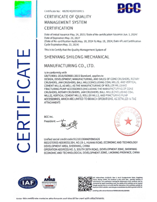 High-performance spring crusher