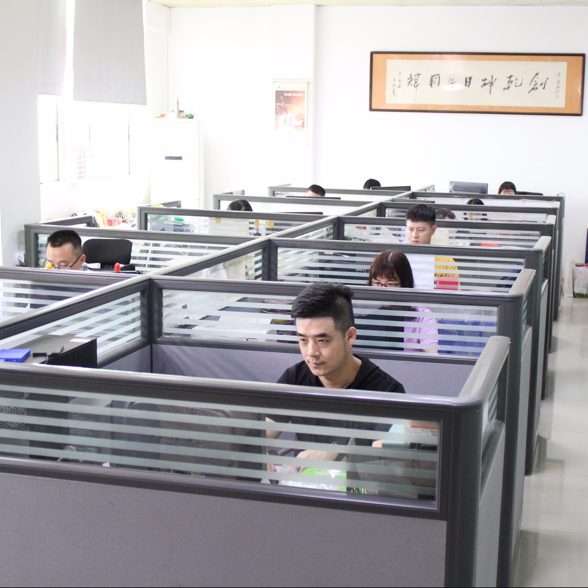 HARMONIOUS WORKING ENVIRONMENT