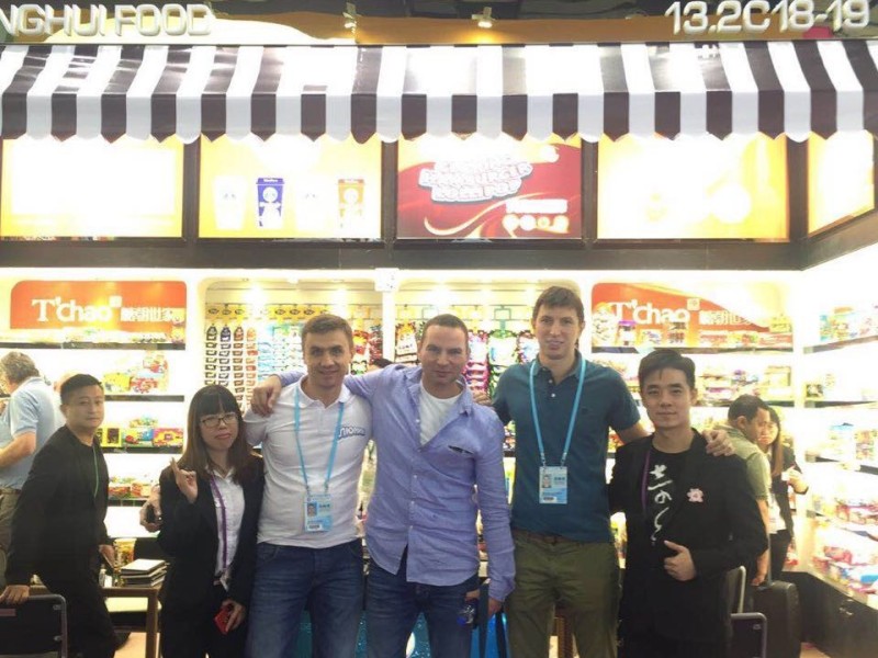 CANTON FAIR CANTON FAIR