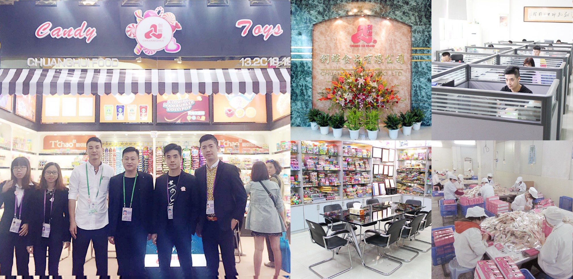 Guangdong Chuanghui Foodstuffs Co., Ltd