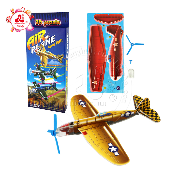 小物入れ Decoration Plane Decoration Plane