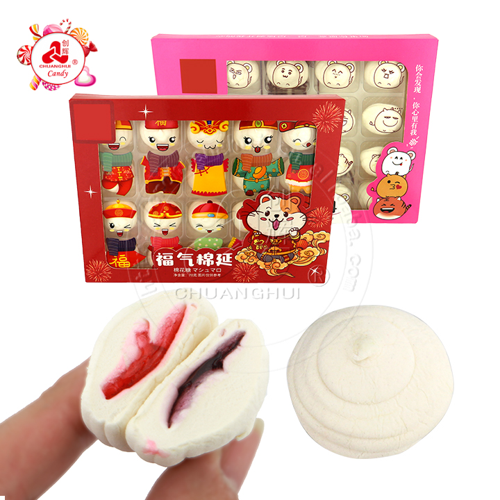 Emballage de boîte-cadeau Emoticon personnalisé Remplissage de confiture de bonbons à la guimauve