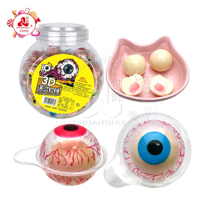 3D globe oculaire doux bonbons gommeux confiture de fruits rempli de bonbons gommeux doux