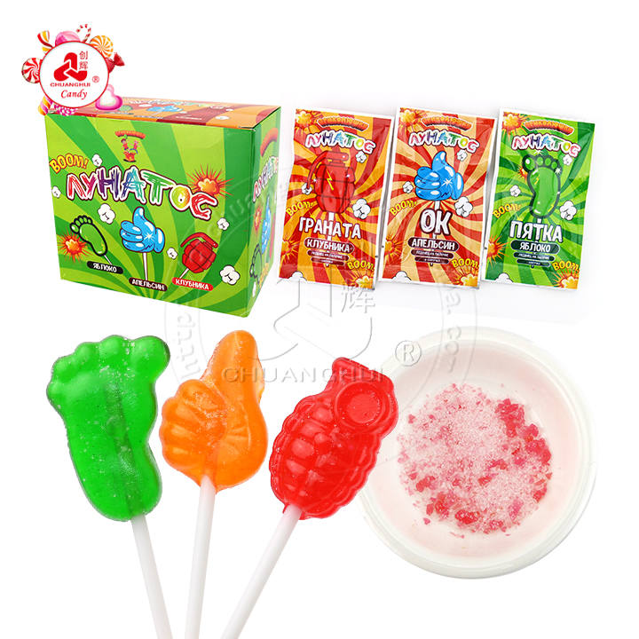 Supply 3 in 1 Thumb, foot, grenade shape fruit lollipop with