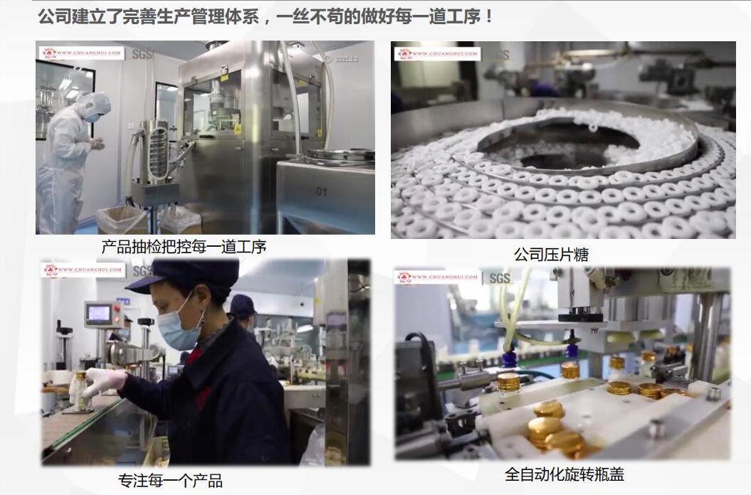 РАБОЧАЯ СРЕДА СЕМИНАРА