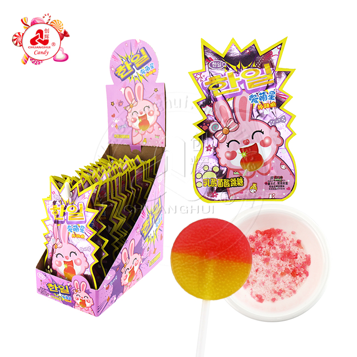 Supply 2 In 1 big bag 16g Flat round shape colorful lollipop