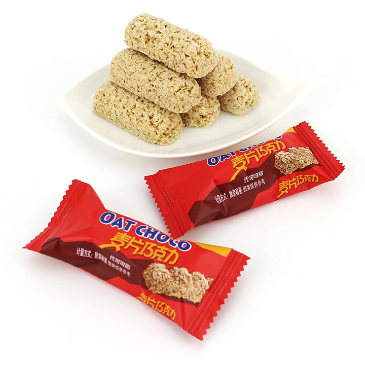 400g Halal oatmeal chocolate crispy oat choco cookie CH-D101