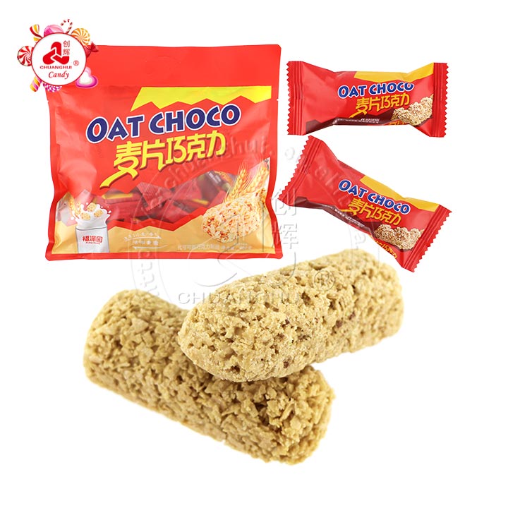 400g Halal oatmeal chocolate crispy oat choco cookie CH-D101