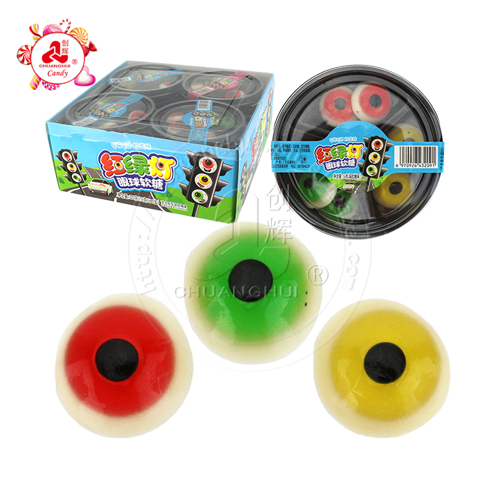 Traffic light Tricolor eyeball shaped jelly gummy soft candyCH-J461