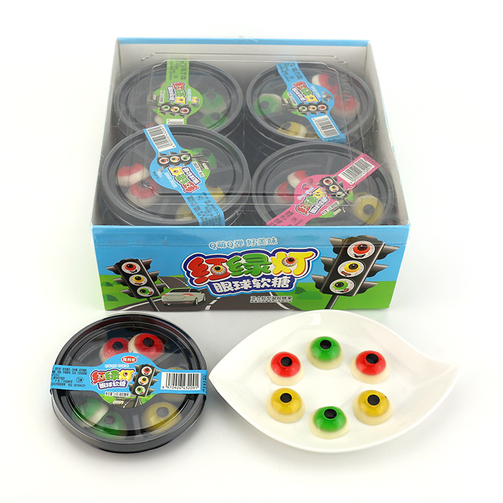 Traffic light Tricolor eyeball shaped jelly gummy soft candyCH-J461