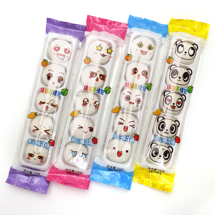 Mini expression smile marshmallows candy with jam filling CH-M164