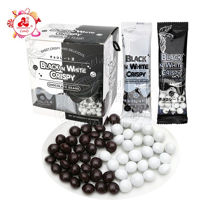 11g Crispy choco black and white chocolate bean candy CH-BC119