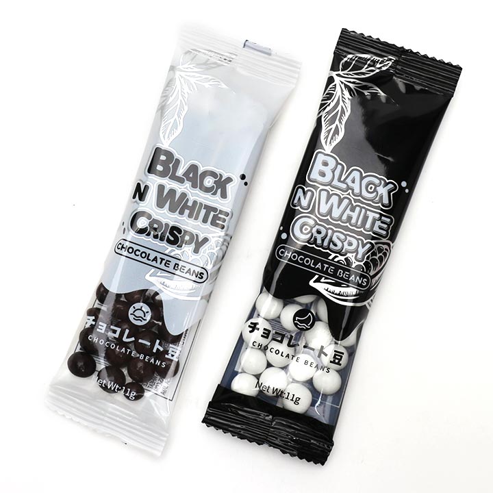 11g Crispy choco black and white chocolate bean candy CH-BC119