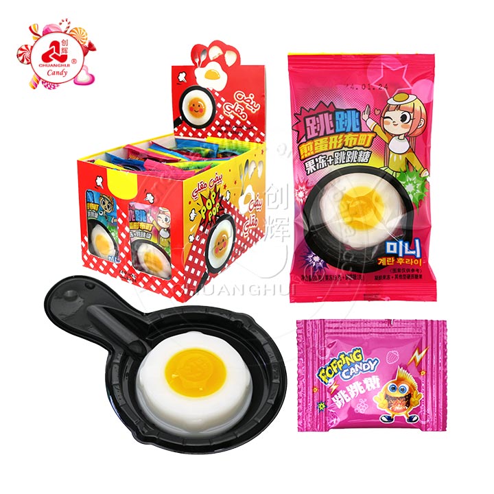 Supply DIY jelly candy fried egg shape jelly pudding with popping