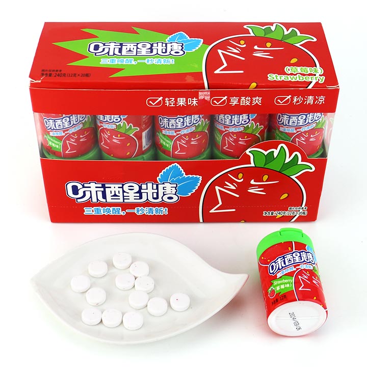 Halal Fresh Mint sugar-free fruit flavored pressed candy in little jar CH-N667-1