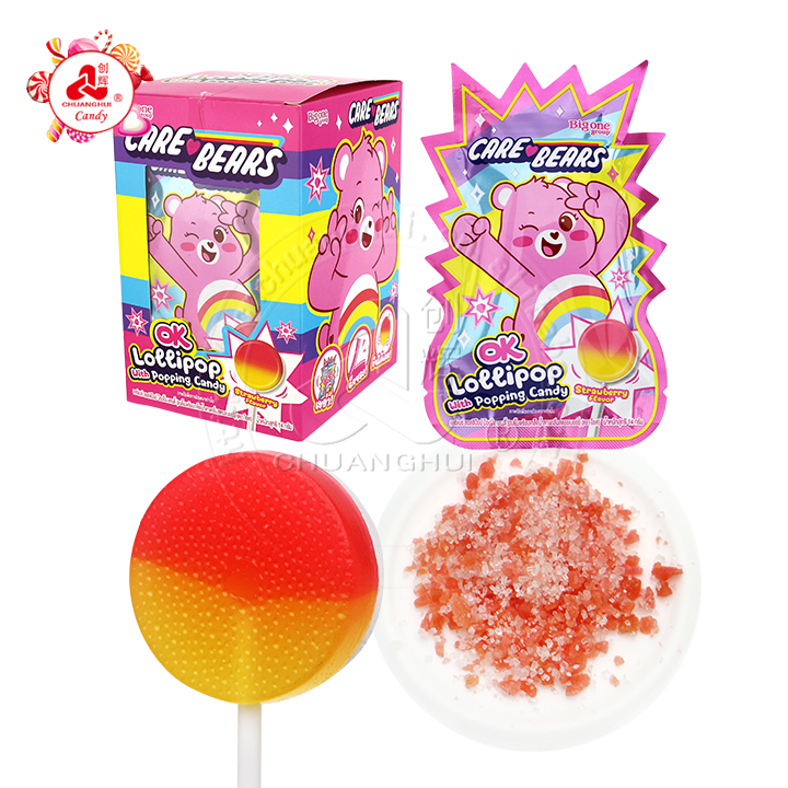 2-in-1 round flat shaped hard lollipop with popping candy CH-B386-1