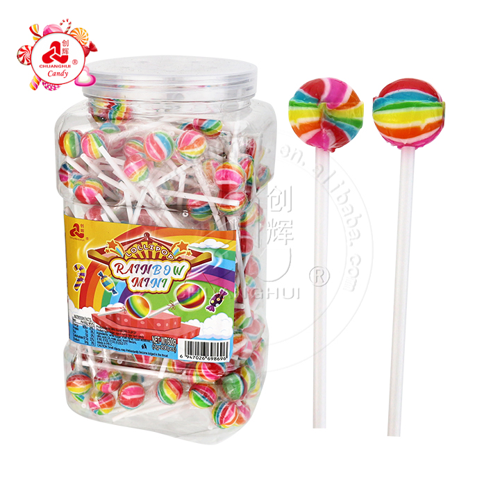 Mini rainbow colors round balls shaped hard lollipop CH-BP106