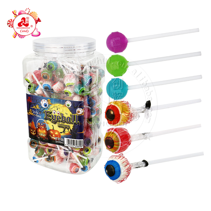 Halloween 3g Mini Eyeball shaped round ball hard lollipop CH-BP115