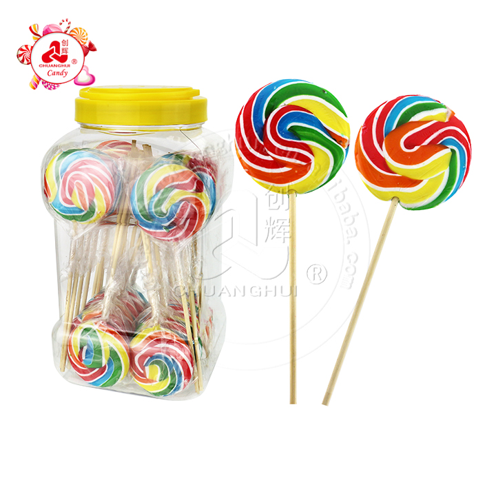 30g Rainbow vortex round flat shaped handmade hard lollypop CH-H073