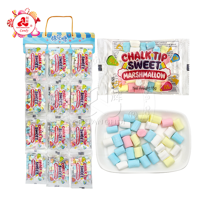 Mini Chalk Tip shaped marshmallows CH-M171