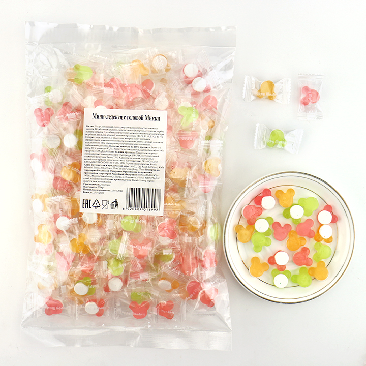 Wholesale 2-in-1 mini mickey head shape fruit flavored hard candy in Bulk CH-S111