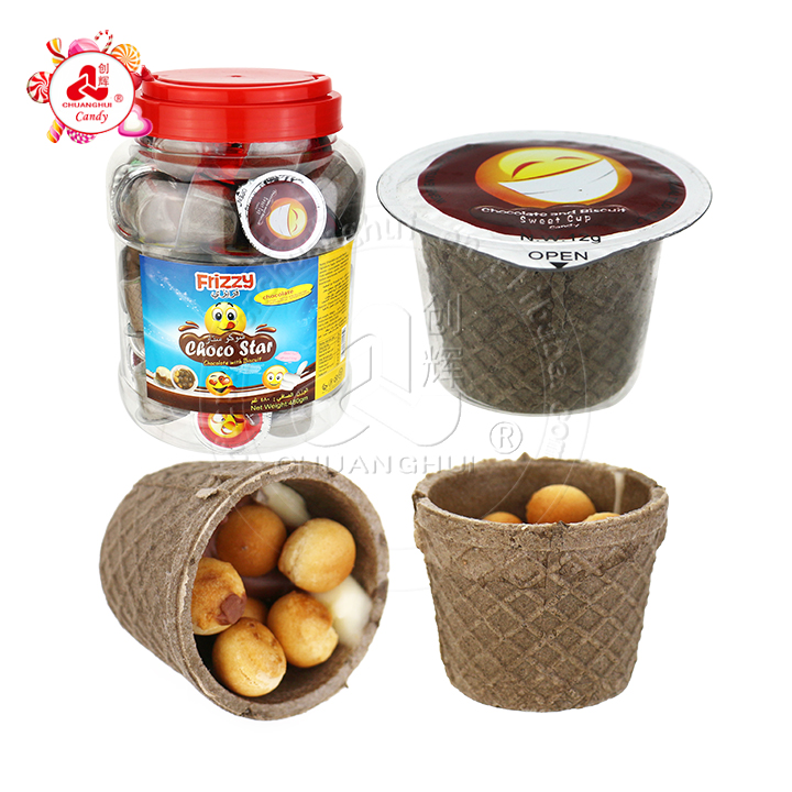 12g chocolate biscuit wafer cup choco biscuit ball planet cup CH-D118