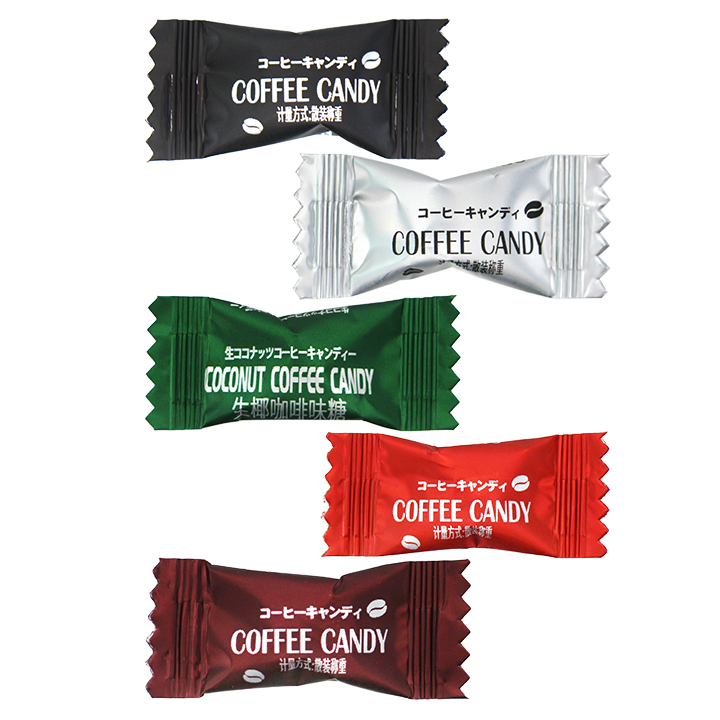 Wholesale coffee bean candy independent packaging pressed tablet coffee candy in bulk CH-S109