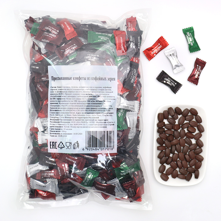 Wholesale coffee bean candy independent packaging pressed tablet coffee candy in bulk CH-S109