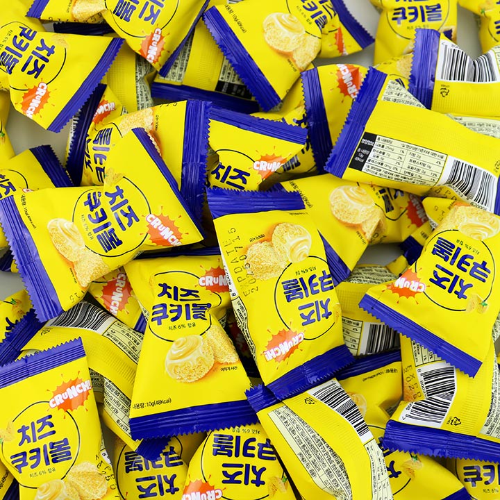 Wholesale Cheese flavored choco biscuit wafer ball with cheese cream filling CH-S112