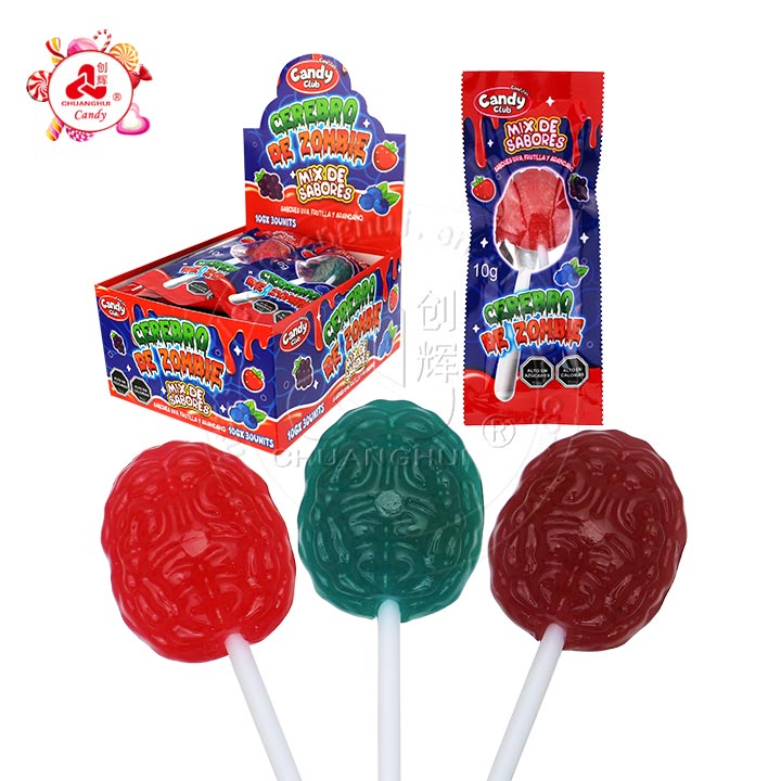 Halloween human organ brain shape hard lollipop candy CH-BP118