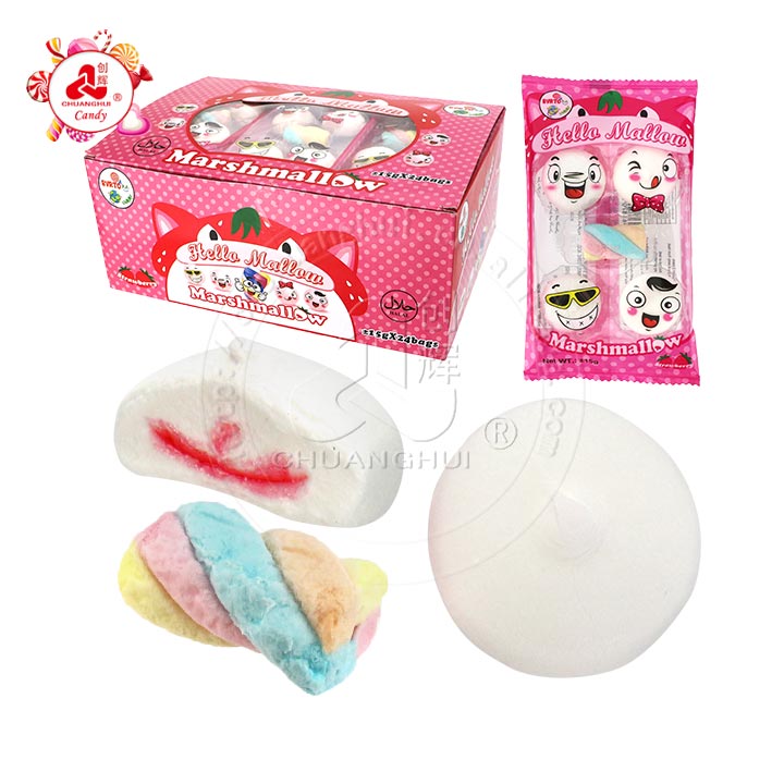 Hello marshmallow smile face marshmallow with jam filling CH-M179