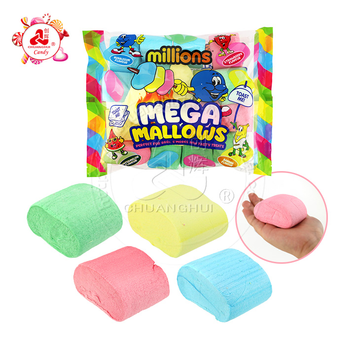 Halal big barbecue MEGA Mallows BBQ Marshmallow candy CH-M182