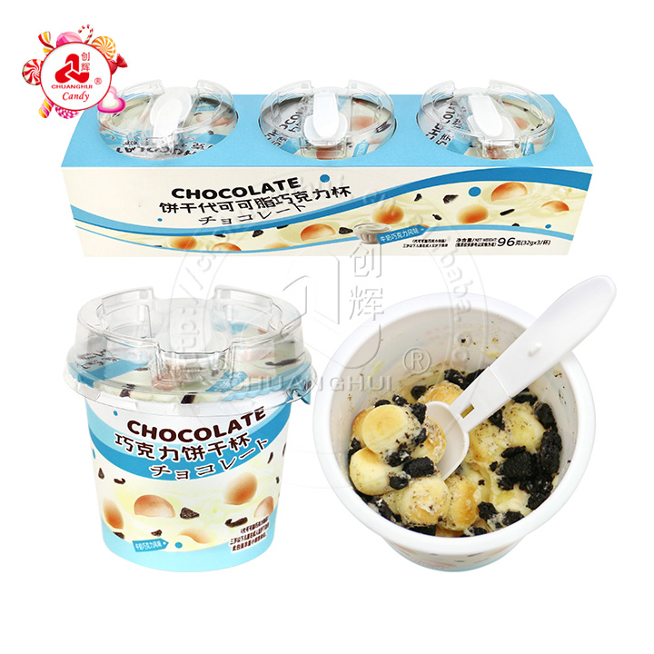 High quality big paper cup packaging 3 in 1 chocolate cream biscuit ball choco cup CH-BC125