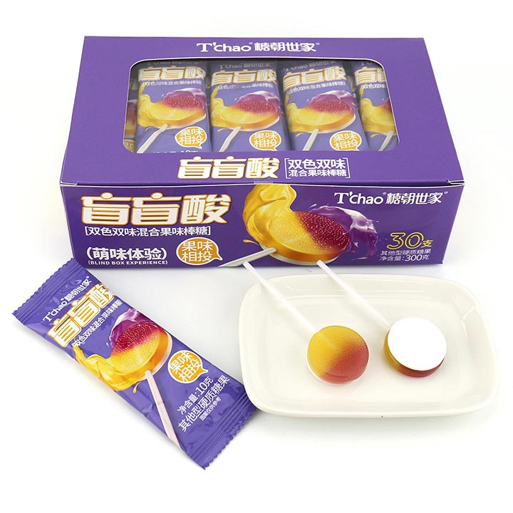 2-in-1 two colors fruit round flat lollipop with sugar free sour pressed candy CH-BP103-2