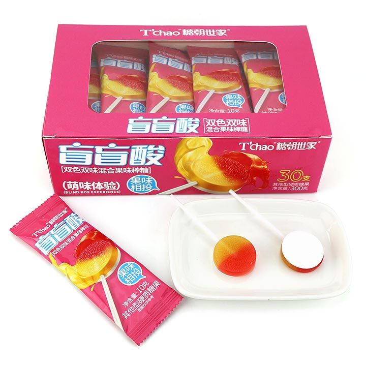 2-in-1 two colors fruit round flat lollipop with sugar free sour pressed candy CH-BP103-2