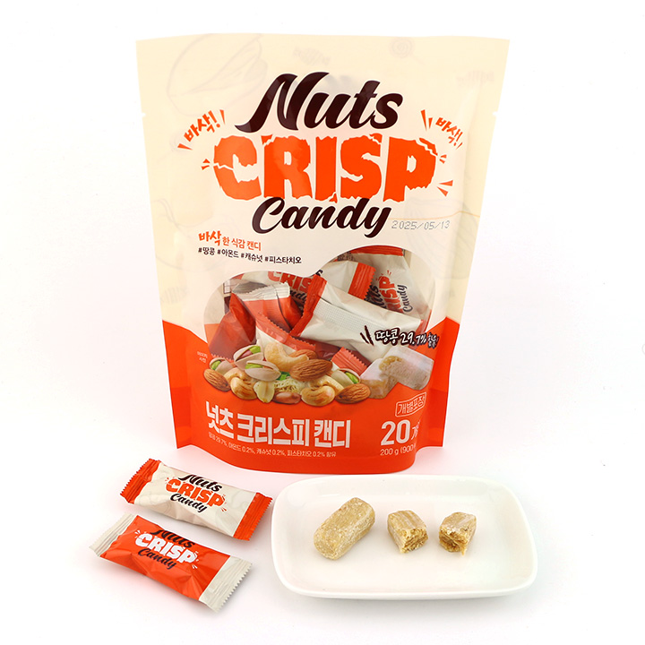 200g bagged nuts crispy peanut candy CH-Q117