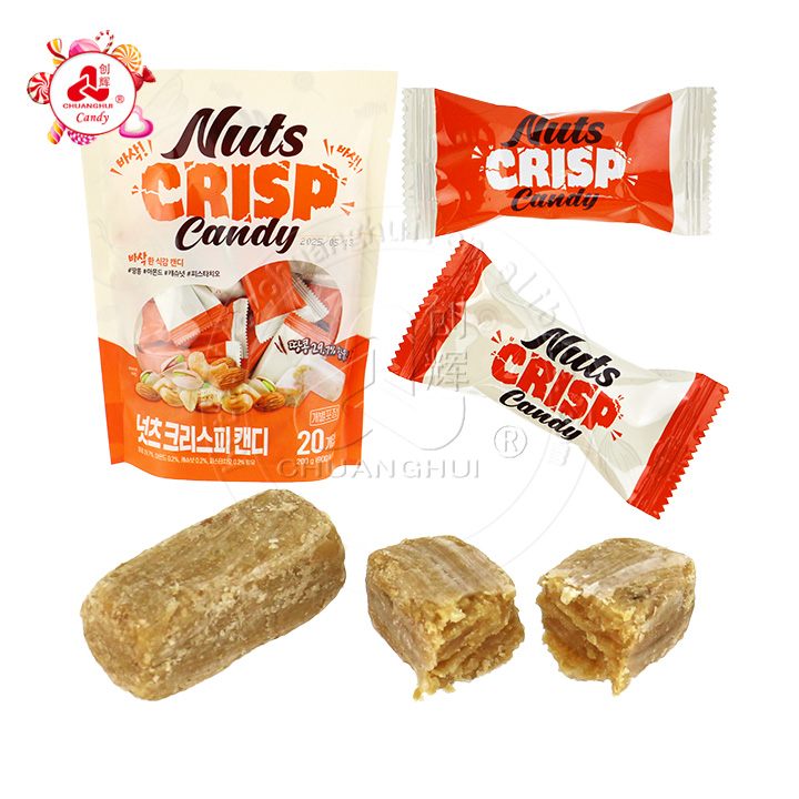 200g bagged nuts crispy peanut candy CH-Q117