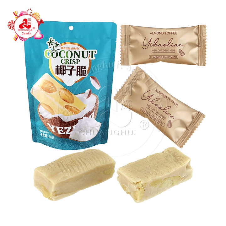 200g bagged coconut flavored crispy nut peanut candy CH-Q118