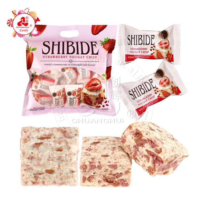 High-quality Taiwan nougat candy strawberry flavor nougat crisp CH-D123