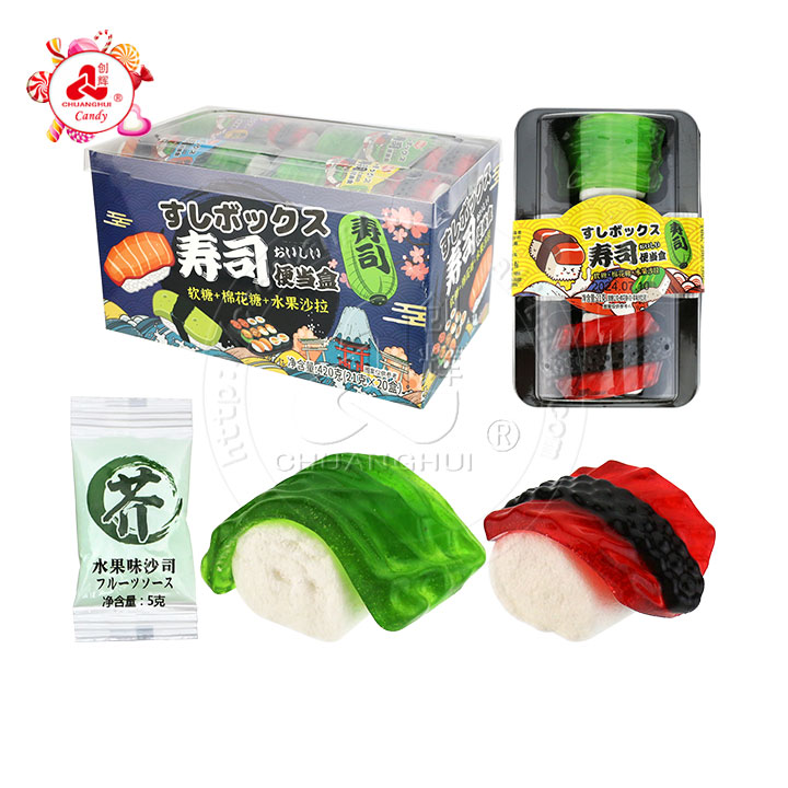Japanese sweet fruity flavors sushi shaped soft gummy candy with jam CH-J580